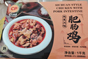 正大食品（CP）肥肠鸡2斤 卤味熟食 方便菜   送礼 川味 年货送礼 实拍图