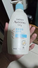 艾惟诺（Aveeno）艾维诺润肤乳 婴儿身体乳保湿防干痒宝宝儿童面霜354g*2 新年礼物 实拍图