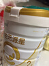合生元（BIOSTIME）派星 较大婴儿配方奶粉 2段(6-12个月)  新国标 800g 实拍图