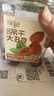 鲜记 吊干大丑杏500g/罐 新疆特产杏干休闲零食无添加树上杏 年货送礼 实拍图