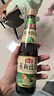 海天 蒸鱼豉油 生抽酱油 450ml  调味品 家用炒菜凉拌蒸煮 实拍图