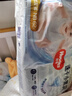好奇（Huggies）金装纸尿裤M162片(6-11kg)尿不湿【速干不易红】 实拍图