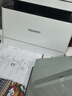 华为毕昇 X1 Pro 黑白激光打印机 学生家用 办公商用/打印复印扫描/自动双面/一碰打印 适配鸿蒙笔记本 实拍图