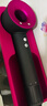 戴森（DYSON）HD15 高速吹风机 Dyson Supersonic 电吹风 负离子 速干护发 多风嘴 情人节礼物 HD15紫红色 实拍图