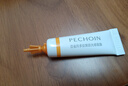 百雀羚（PECHOIN）多肽聚胶光感面膜胶原水光抗皱补水保湿涂抹面膜情人节礼物 实拍图