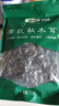 金唐有机秋木耳150g 东北特级黑木耳小碗耳 山珍菌菇干货火锅年货食材 实拍图