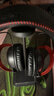 极度未知（HYPERX）飓风2飓风3系列电竞游戏耳机头戴式 fps吃鸡耳麦降噪麦克风 原金士顿cloud2电竞耳机 飓风2-黑红【7.1虚拟环绕声】 实拍图