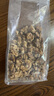 三只松鼠有机核桃仁500g/袋 云南特产每日坚果炒货免剥果仁休闲零食 实拍图