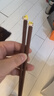 品喻（PINYU）筷子木筷 儿童筷分色筷天然家用红檀木鸡翅木筷 卡通动物筷子 实拍图
