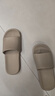 京东京造【抗菌皮纹拖】eva软弹家居防臭浴室新款拖鞋女士 香芋紫 39-40 实拍图