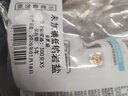 中盐 低钠岩盐300g*5 【未加碘 健康低钠 岩盐】家用食盐 中盐出品 实拍图