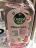 滴露（Dettol）衣物消毒液自然香氛洗衣清洁杀菌除螨除臭48H留香1000ml甲流感 实拍图