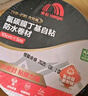 雨虹防水氟碳膜丁基防水止漏胶带 屋顶防水补漏材料 屋顶防水贴20cm*5m 实拍图