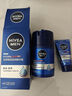妮维雅（NIVEA）男士【长效保湿】补水保湿拒绝油感水活畅透精华霜50g干皮新年 实拍图