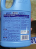 蓝月亮漂白水含氯除菌用品 1.2kg*3瓶 除菌率99.9% 去渍漂白高效除菌 实拍图