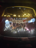 TaTanice后备箱惊喜 创意礼物表白求婚表白装饰汽车浪漫布置灯串气球 实拍图