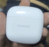华为长续航蓝牙耳机 FreeBuds SE 2 国家补贴 40小时长续航 快速充电 蓝牙5.3适用于苹果/安卓手机白 实拍图