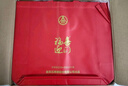 五粮液股份出品618 福喜迎门臻选礼盒浓香型白酒52度500ml*2瓶*3盒整箱 实拍图