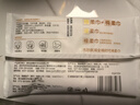 全棉时代（PurCotton）乳霜加厚洗脸巾6抽*1包100%棉柔巾保湿一次性毛巾20*20CM 实拍图