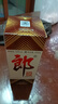 郎酒 郎牌郎酒 酱香型白酒 53度 375ml*1 单瓶装 年货送礼 实拍图