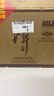 潭酒 1935升级版 酱香型白酒 53度 500ml*6瓶 整箱装 热门商品 实拍图