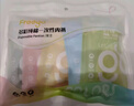 Freego纯棉彩色一次性内裤女灭菌免洗日抛多彩孕妇产妇生理期女士XL5条 实拍图