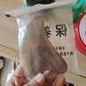 采药师医用级天然牛角刮痧板 背部颈椎四肢腿部全身通用脸面部提拉按摩 实拍图