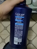 清扬男士去屑洗发水 冰海净透650g薄荷清爽去油洗头膏 京东自营开学季 实拍图