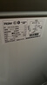 海尔（Haier）142L单温冰柜小型家用小冰柜商用减霜一级能效冷藏冷冻转换深冷冷柜小冰箱BC/BD-142GHW9D国家补贴 实拍图