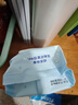 心相印三丽鸥湿厕纸80片*5包 纯水湿纸巾洁厕湿巾 大耳狗家庭装新旧随机 实拍图
