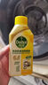 滴露（Dettol）洗衣机清洗剂金装版250ml柠檬*2+松木*2洗衣机除垢杀菌春节大扫除 实拍图