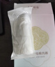 十月结晶女士纯棉一次性内裤出差旅行月子内裤30条XL 实拍图