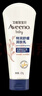 艾惟诺（Aveeno）艾维诺婴儿润肤乳宝宝面霜秋冬舒缓干痒红身体乳227g*2新年礼物 实拍图
