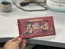 中首粮礼品卡端午节礼品册礼券兑中粮米面油大礼包粽子自选提货购物卡券 中首粮 8000型 十全十美 实拍图