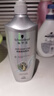 施华蔻（Schwarzkopf）防脱赋活护根控油柔顺洗发水600ml(无硅油 蓬松 防掉发 男女) 实拍图