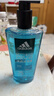 阿迪达斯（adidas）男士沐浴露洗发水洗面奶三效合一 游泳去氯保湿 冰点热情套装1.2L 实拍图