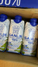 三麟100%NFC椰子水330ml*24瓶富含天然电解质泰国原装进口椰青果汁 实拍图