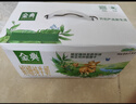 伊利金典 双限定娟姗纯牛奶锡林郭勒牧场整箱250ml*12盒 年货礼盒装 实拍图