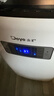 德业（Deye）除湿机/抽湿机 除湿量25升/天 45㎡家用轻音地下室除潮除湿器干衣机客厅卧室 手机智控DYD-T22A3 实拍图