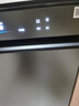 美的（Midea）【万向X6S Max星河版】洗碗机嵌入式150升以上105℃热风烘干母婴消毒一键洗烘蒸汽单消毒UV杀菌 实拍图