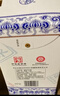 衡水老白干青花手酿 老白干香型白酒 62度 500ml双瓶装 纯粮酿造 实拍图