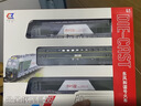 翊玄玩具 和谐号火车玩具电动高铁模型仿真合金火车轨道车玩具男孩礼物 实拍图