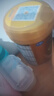 飞鹤星飞帆卓睿婴儿配方奶粉1段(0-6个月) 750g  乳铁蛋白 育儿补贴 实拍图