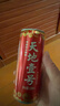 天地壹号国风插画版330ml*15苹果醋饮料低糖0脂送礼宴请年货 多喝醋有好处 实拍图
