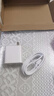 蜜玛适配华为充电器KY66W/100W/120W快充原装type-c充电线mate60/70/p40荣耀手机充电头套装正品数据线 【3C认证】KY120W快充头+1.5米6A快充线 快充 实拍图