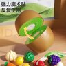 欣格儿童过家家切蔬菜水果玩具切切乐可咬仿真苹果生日新年礼物 实拍图