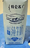 蒙牛【新鲜日期】特仑苏低脂纯牛奶250ml×16盒 健身减脂 年货礼盒 实拍图