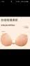 浪莎（LangSha）硅胶胸贴女聚拢上托防下垂乳贴隐形亲肤防走光婚纱晚礼服专用文胸 实拍图