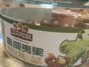 三只松鼠大颗粒夏威夷果500g罐装 坚果炒货干果休闲零食送礼一斤装 实拍图