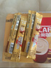 雀巢（Nestle）【樊振东同款】1+2特浓低糖*速溶咖啡三合一冲调饮品30条390g 实拍图